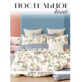 Постельное белье евро сатин
