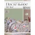 Постельное белье 1.5 на резинке Boris