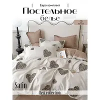 Постельное белье евро сатин