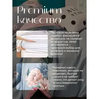 Постельное белье 2 спальное на резинке Boris