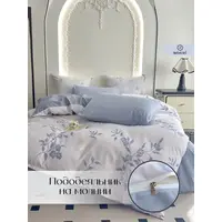 Постельное белье евро сатин