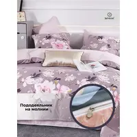 Постельное белье 2 спальное сатин хлопок