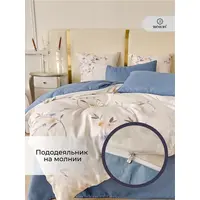 Постельное белье 1.5 спальное сатин хлопок