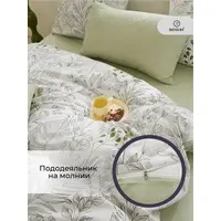 Постельное белье 2 спальное сатин хлопок
