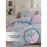 Постельное белье 2 спальное сатин хлопок