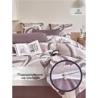 Постельное белье 2 спальное сатин хлопок