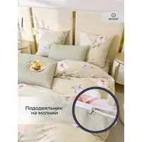 Постельное белье 2 спальное сатин хлопок