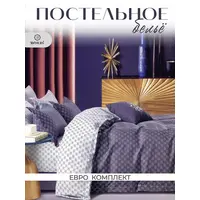 Постельное белье евро сатин