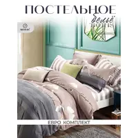 Постельное белье евро сатин
