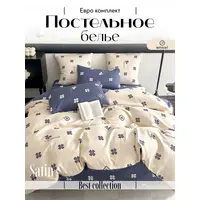Постельное белье евро сатин