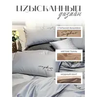 Постельное белье 2 спальное хлопок