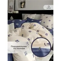 Постельное белье семейное сатин хлопок