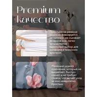 Постельное белье семейное на резинке Boris
