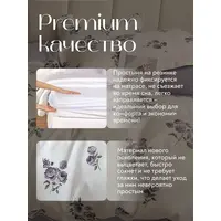 Постельное белье семейное на резинке Boris