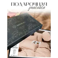 Постельное белье евро BORIS страйп-сатин
