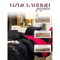 Постельное белье евро жатка хлопок