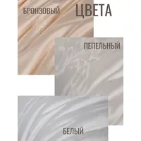 Одеяло шелковое 100% евро 200х220 всесезонное