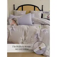 Мако сатин постельное белье 2 спальное