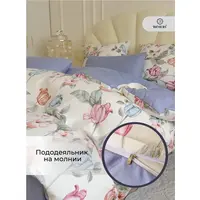 Постельное белье 1.5 спальное сатин хлопок