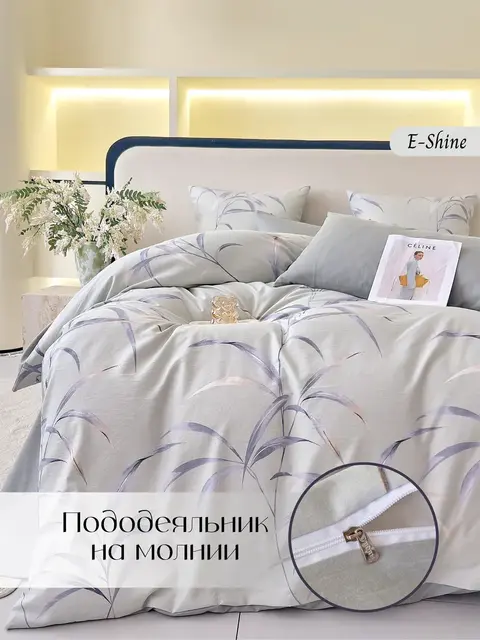 Мако сатин постельное белье евро