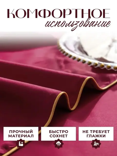 Постельное белье 2 спальное хлопок