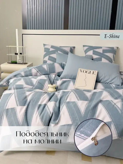 Мако сатин постельное белье евро