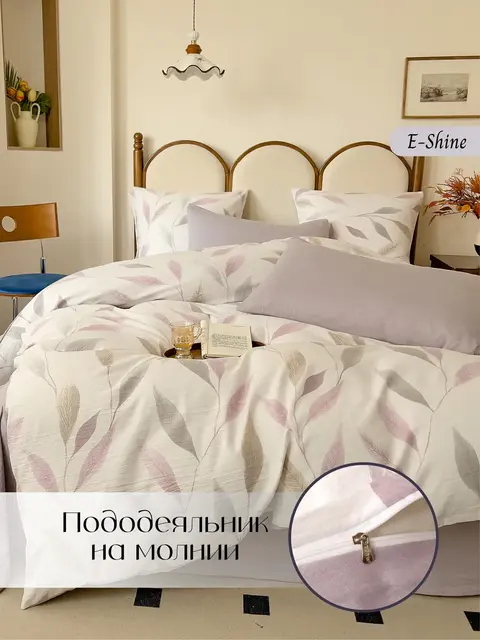 Мако сатин постельное белье евро