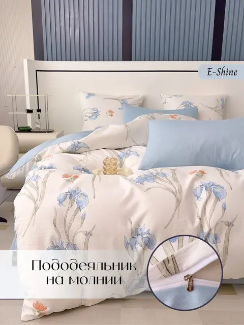 Мако сатин постельное белье евро