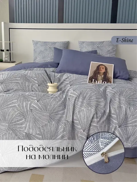 Мако сатин постельное белье евро