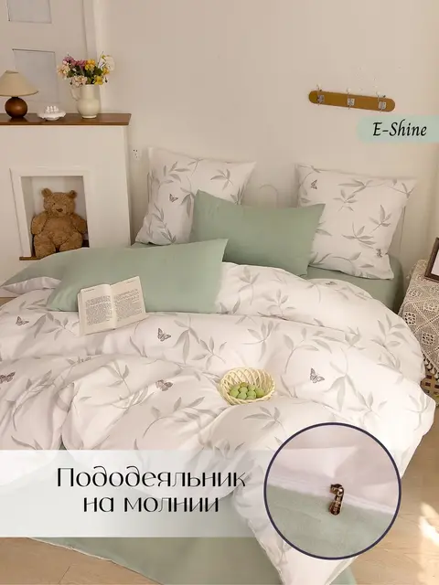 Мако сатин постельное белье евро