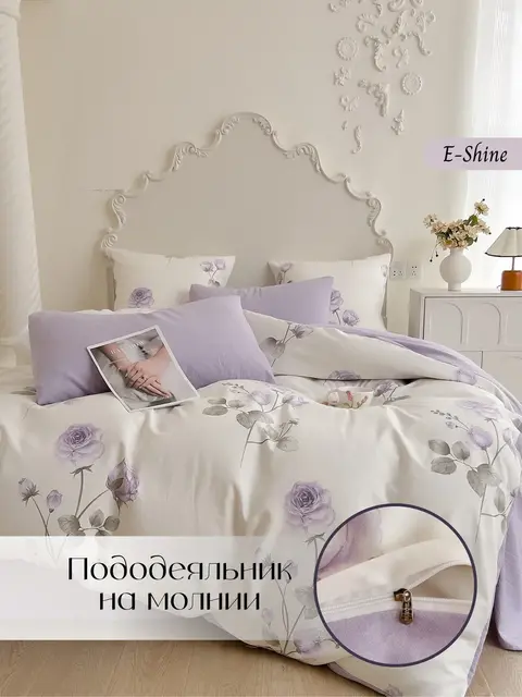 Мако сатин постельное белье 2 спальное