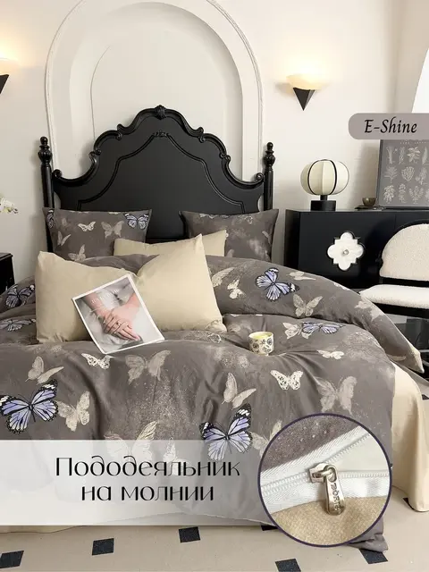 Мако сатин постельное белье евро