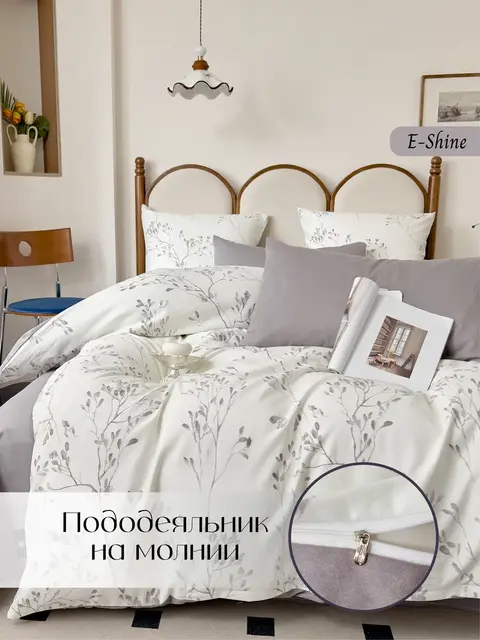 Мако сатин постельное белье евро