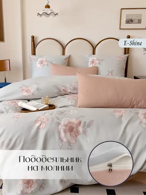 Мако сатин постельное белье евро
