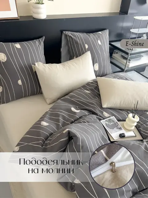 Мако сатин постельное белье евро