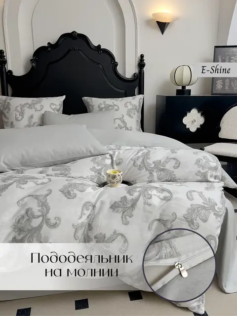 Мако сатин постельное белье евро