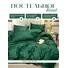 Постельное белье евро жатка хлопок