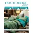 Постельное белье евро жатка хлопок